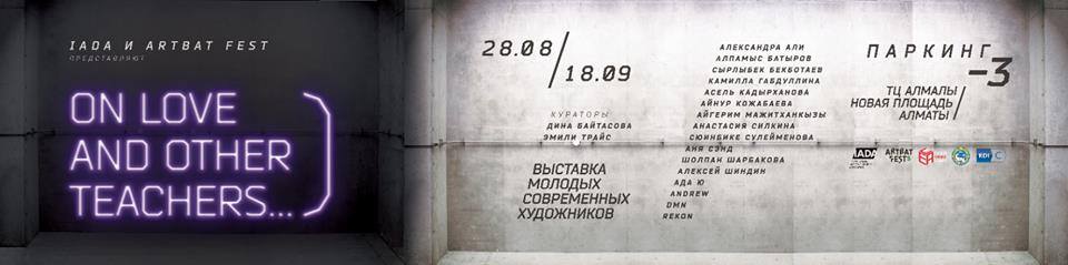 1601297 800046066714361 3253948117125389940 n
